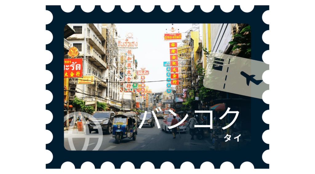 Best Places Bangkok Thailand 1 1024x565 1