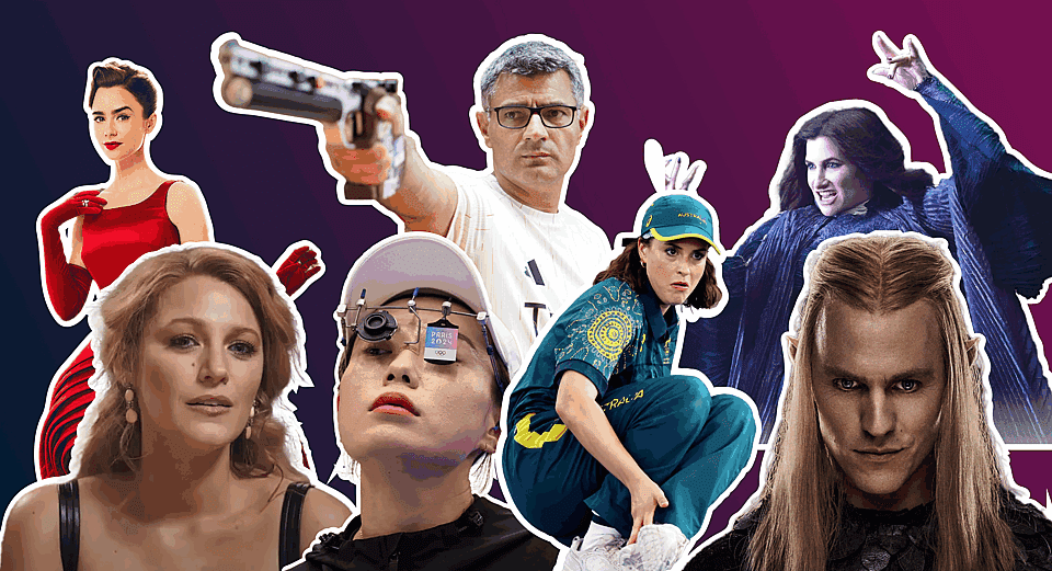 Year In Pop Culture Q3