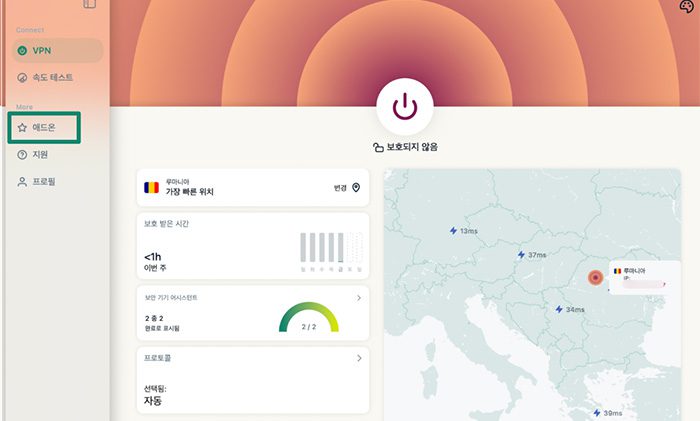 ExpressVPN macOS app with the "Add-ons" tab highlighted.