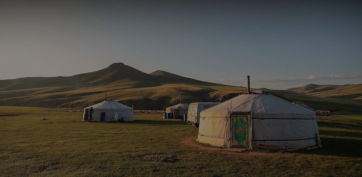 Mongolia Vpn Hero
