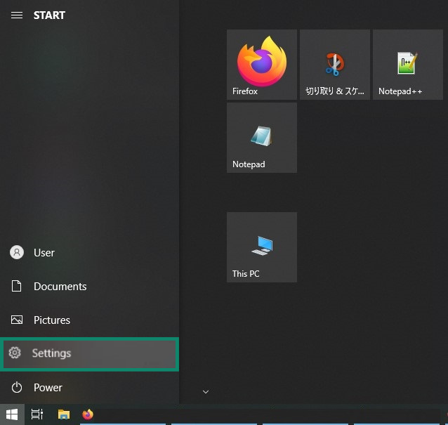 Windows start menu with the Settings option highlighted.