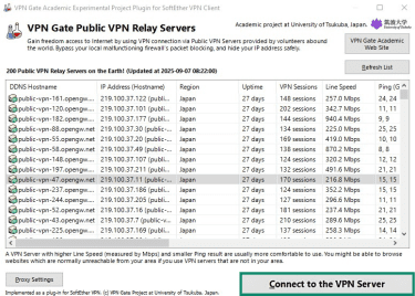List of VPN Gate servers with the Connect to the VPN Server button highlighted.
