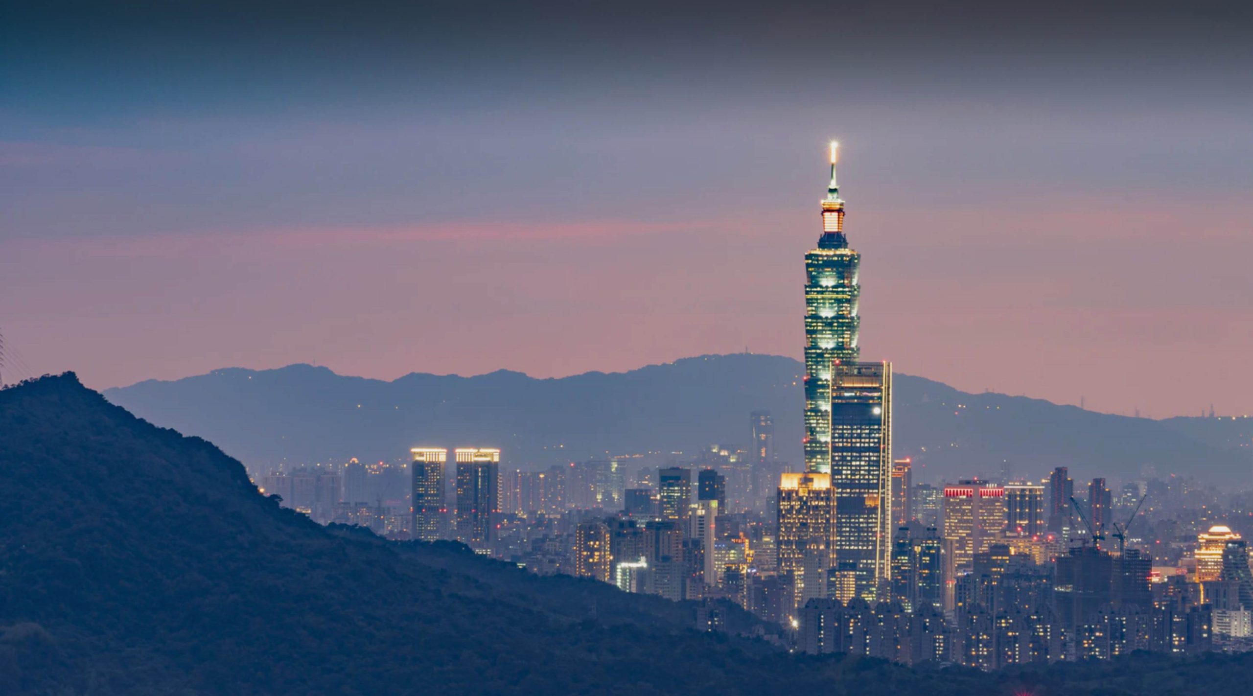 Descargue la VPN para Taiwán en 2025